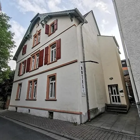 Проживание в семье & Буцбах